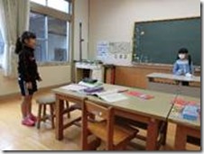 clip_image008