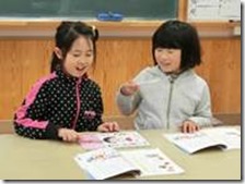clip_image004