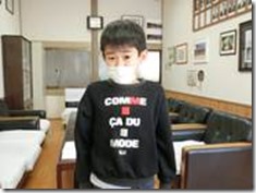 clip_image002