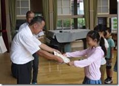 clip_image004