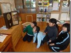 clip_image008
