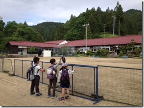 0605社会見学出発