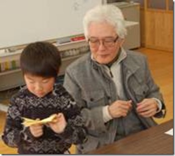 clip_image002[9]