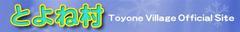 toyone.jpg