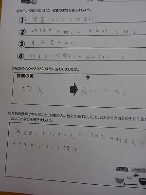 DSC03536.jpg