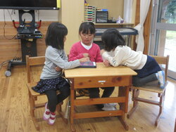 IMG_1596.JPG