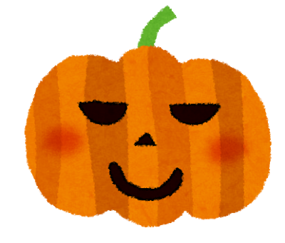かぼちゃ.png
