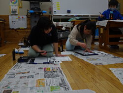 DSC02446.JPG
