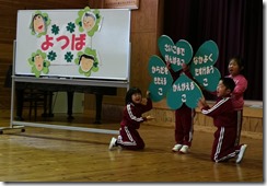 IMG_20180507_081745