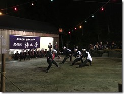 IMG_3103