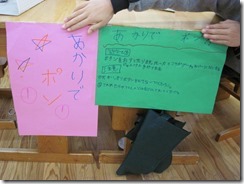 IMG_3651 IMG_3651