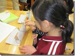 IMG_3667 IMG_3667