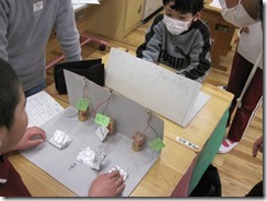 IMG_3681 IMG_3681