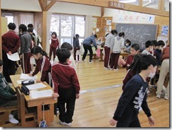 IMG_3702 IMG_3702