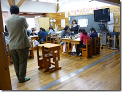 P1040646