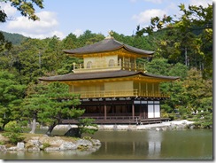 10.17～19修学旅行 114