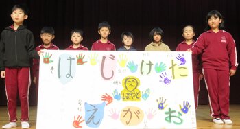 ３・４年生.jpg