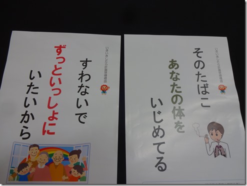 DSC03234 DSC03234