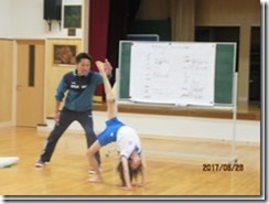 clip_image001[14]