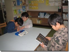 IMG_6046 IMG_6046