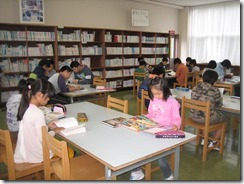 IMG_6050 IMG_6050