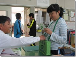 IMG_7295 IMG_7295