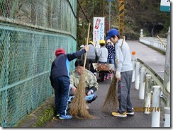IMG_2012 IMG_2012