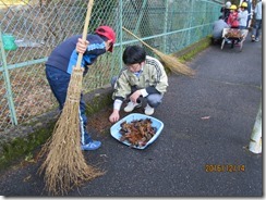 IMG_2013 IMG_2013