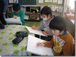 IMG_7044 IMG_7044