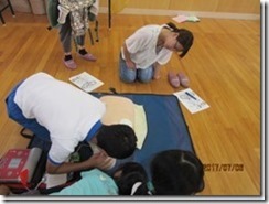 clip_image001[8]
