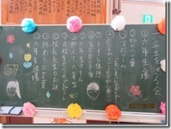 clip_image005