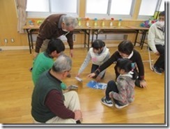 clip_image001[25]