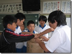 IMG_5601 IMG_5601