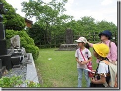 clip_image001[48]
