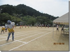 IMG_0864 IMG_0864