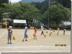 IMG_0865 IMG_0865