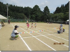 IMG_0869 IMG_0869