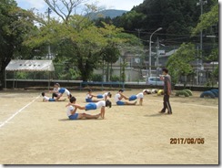 IMG_0872 IMG_0872