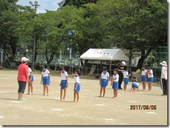 IMG_0876 IMG_0876