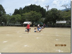 IMG_0877 IMG_0877