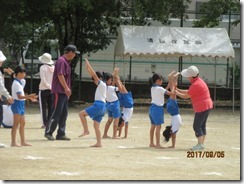 IMG_0880 IMG_0880