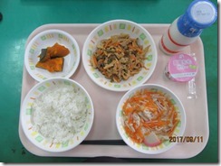 IMG_1075 IMG_1075