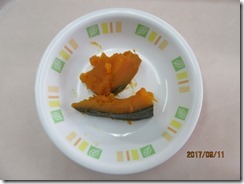 IMG_1077 IMG_1077