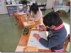 IMG_3702 IMG_3702