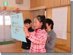 clip_image001[62]