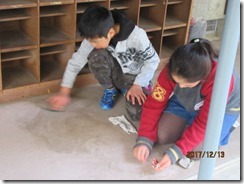 IMG_5723 IMG_5723