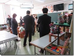 clip_image001[4]