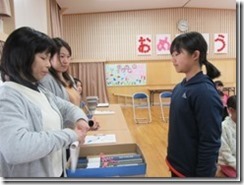 clip_image001 clip_image001