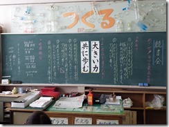 IMGP8284 IMGP8284