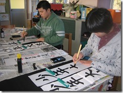 IMG_6788 IMG_6788